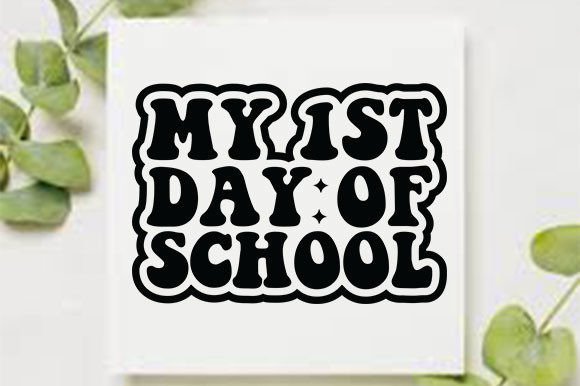 Retro Back to School T-shirt Design, My